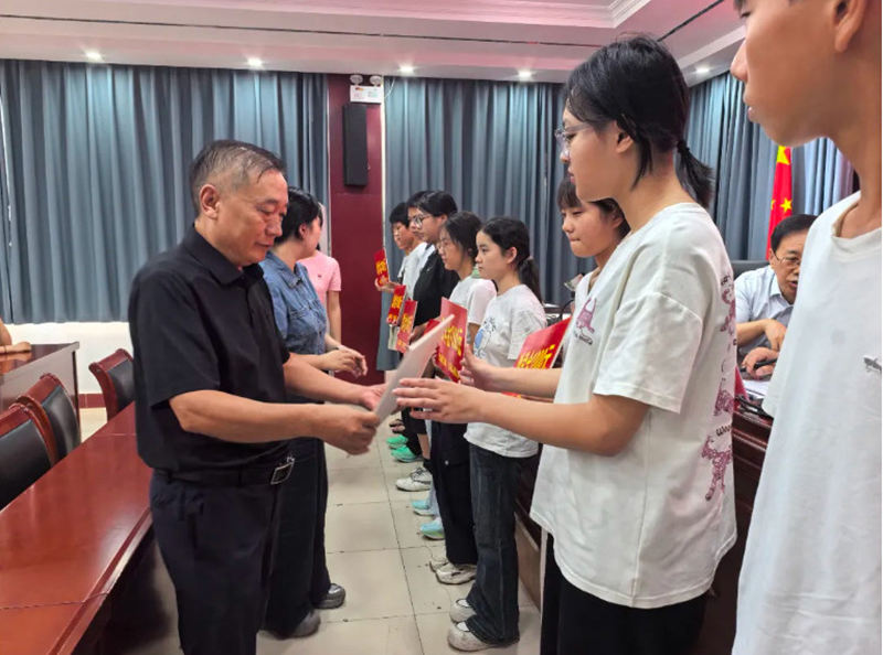 慈善风采