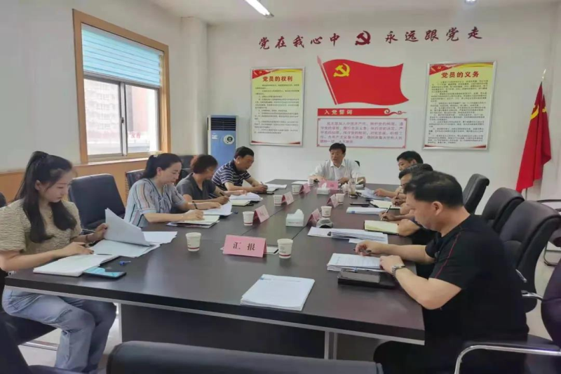 微信图片_20210703134816_编辑
