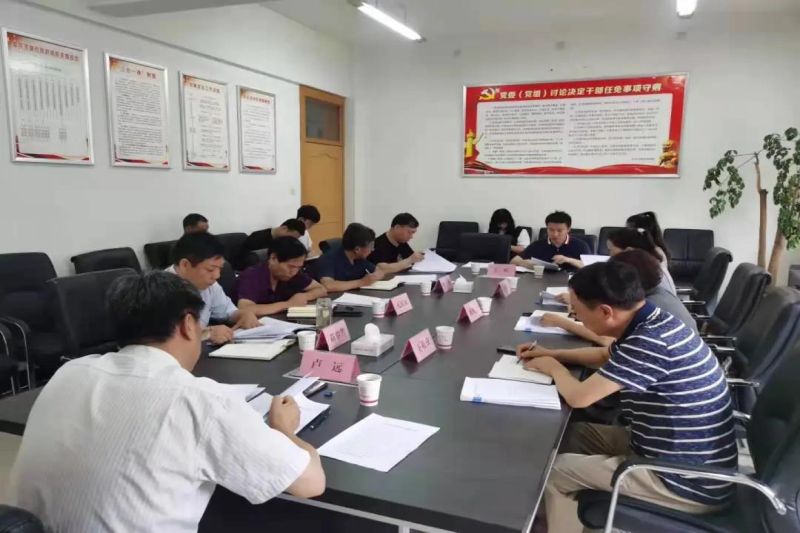 微信图片_20210703134820_编辑
