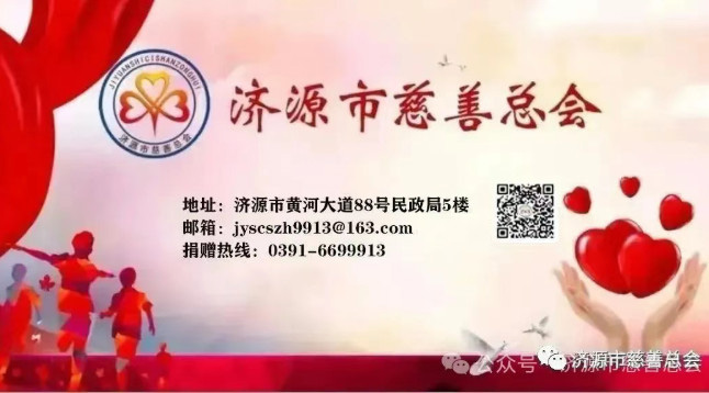 2025-12-25_104238_14